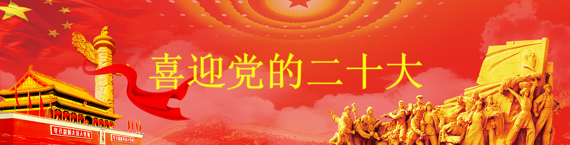 彩乐园·(中国区)官方网站