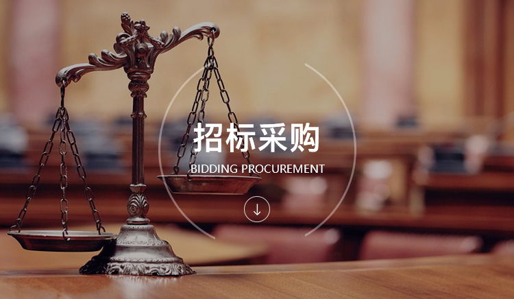 彩乐园·(中国区)官方网站