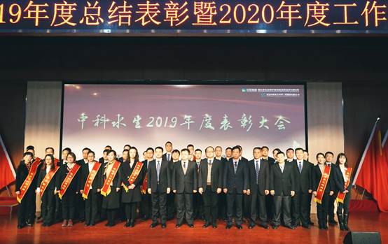 彩乐园·(中国区)官方网站