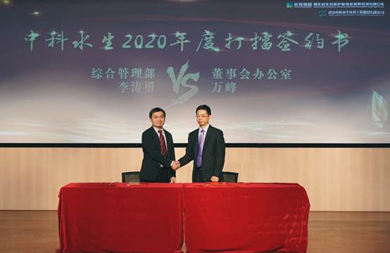 彩乐园·(中国区)官方网站