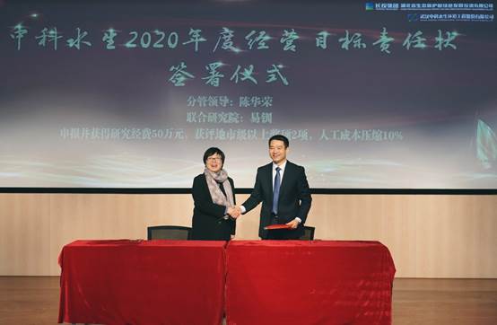 彩乐园·(中国区)官方网站