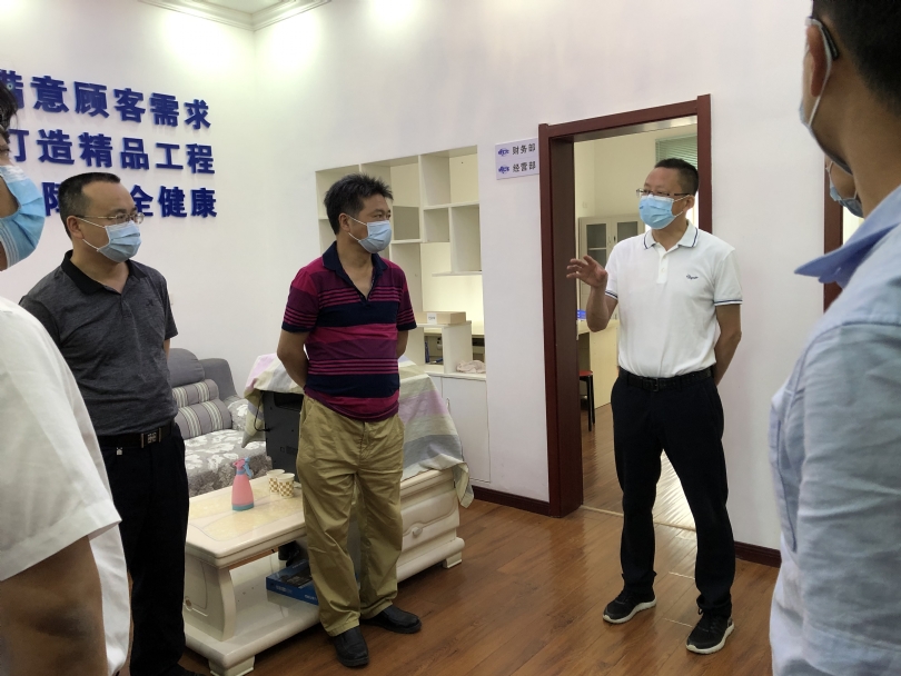 彩乐园·(中国区)官方网站