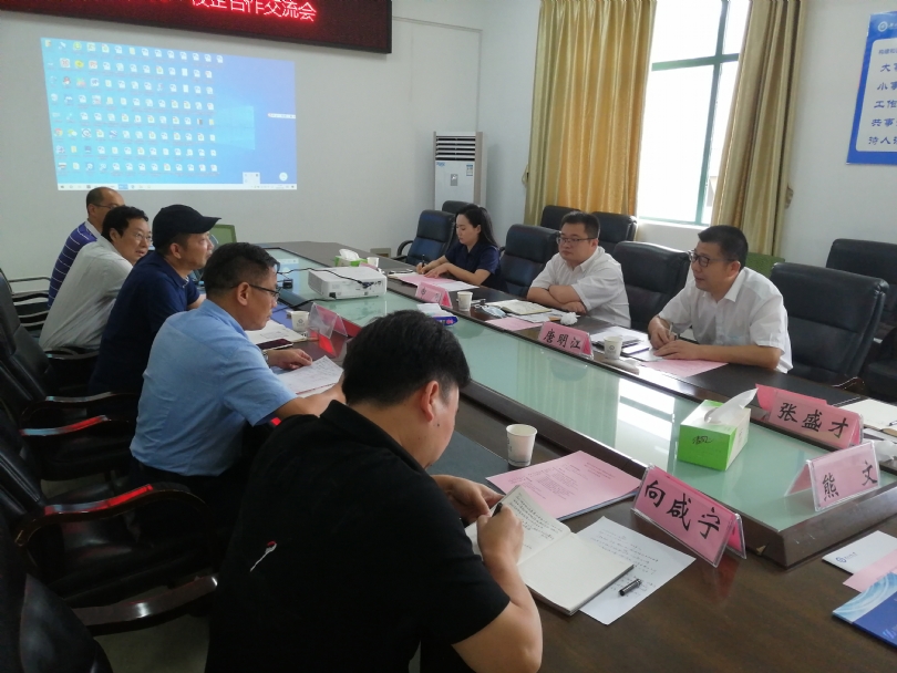 彩乐园·(中国区)官方网站