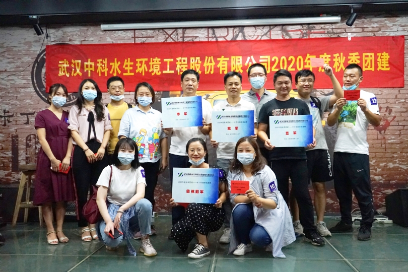 彩乐园·(中国区)官方网站