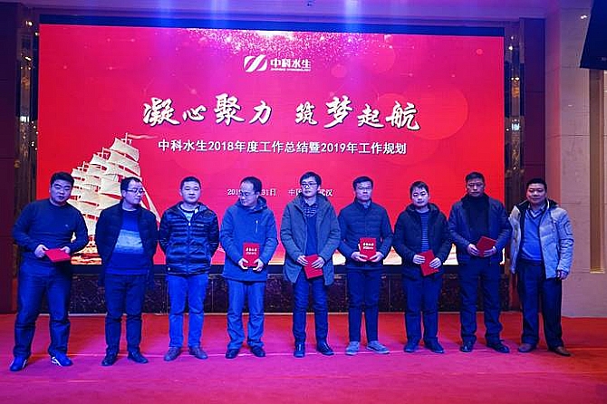 彩乐园·(中国区)官方网站