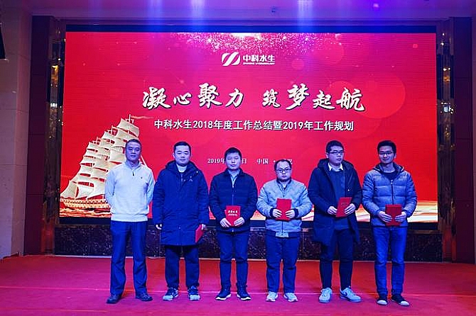 彩乐园·(中国区)官方网站