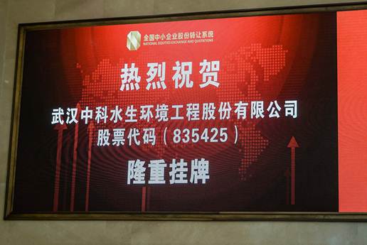 彩乐园·(中国区)官方网站