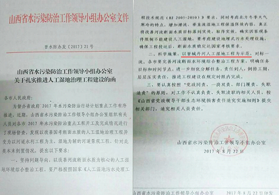 彩乐园·(中国区)官方网站