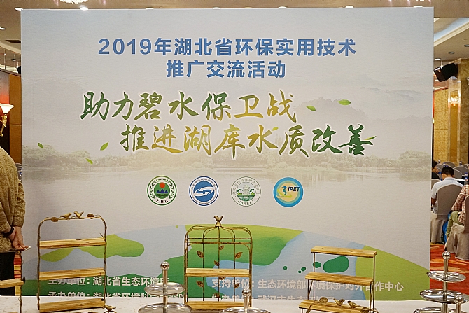 彩乐园·(中国区)官方网站