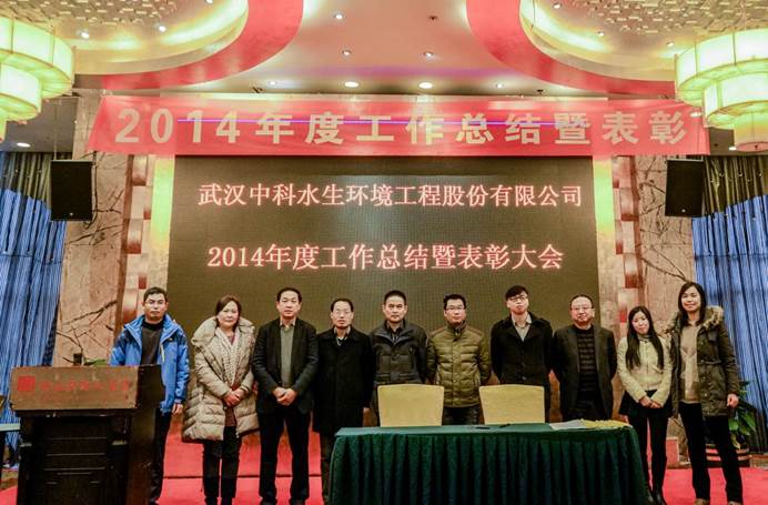 彩乐园·(中国区)官方网站