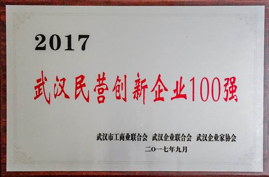 彩乐园·(中国区)官方网站