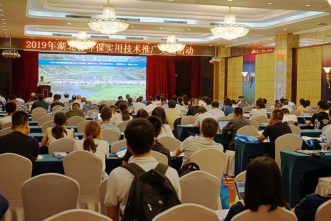 彩乐园·(中国区)官方网站