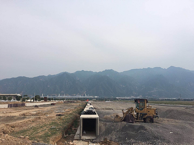 彩乐园·(中国区)官方网站