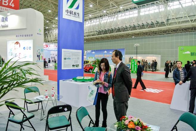 彩乐园·(中国区)官方网站