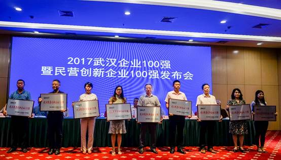 彩乐园·(中国区)官方网站