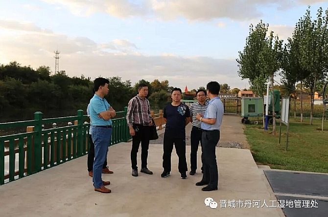 彩乐园·(中国区)官方网站