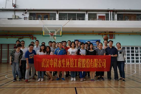 彩乐园·(中国区)官方网站