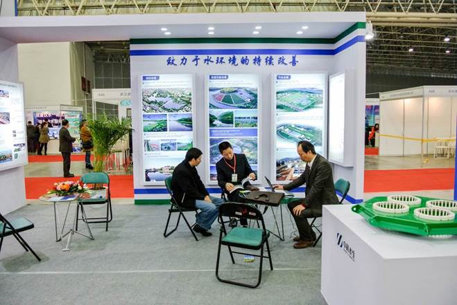 彩乐园·(中国区)官方网站