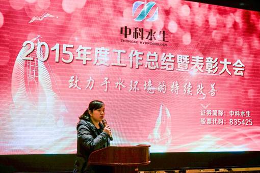 彩乐园·(中国区)官方网站