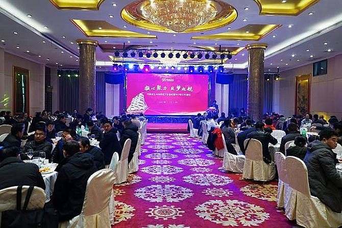 彩乐园·(中国区)官方网站