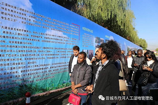 彩乐园·(中国区)官方网站