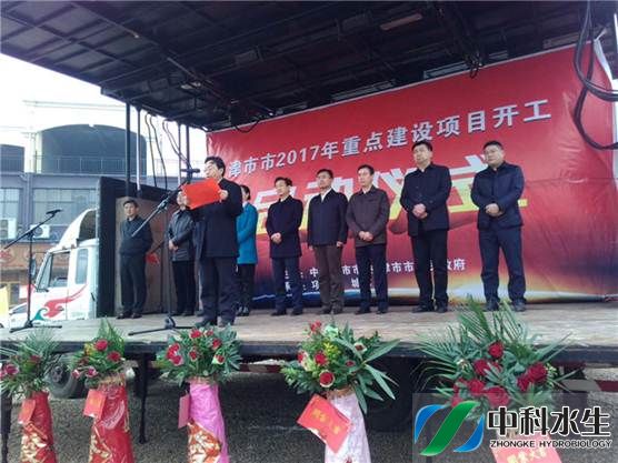 彩乐园·(中国区)官方网站