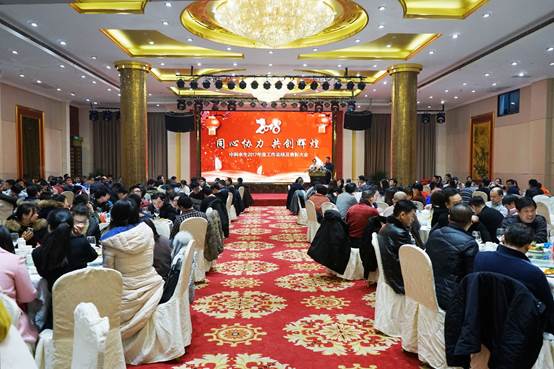 彩乐园·(中国区)官方网站