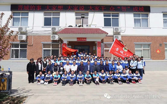 彩乐园·(中国区)官方网站