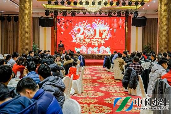 彩乐园·(中国区)官方网站