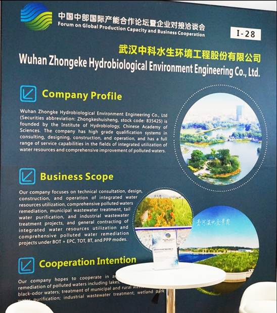 彩乐园·(中国区)官方网站