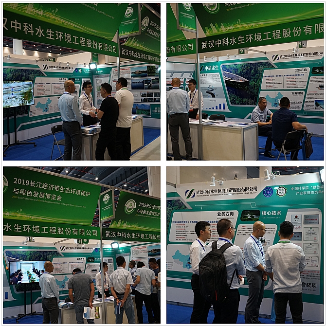 彩乐园·(中国区)官方网站