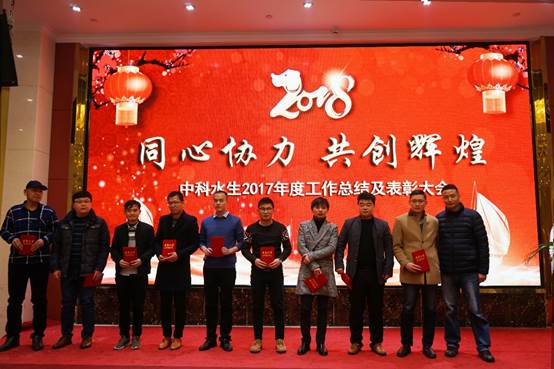 彩乐园·(中国区)官方网站