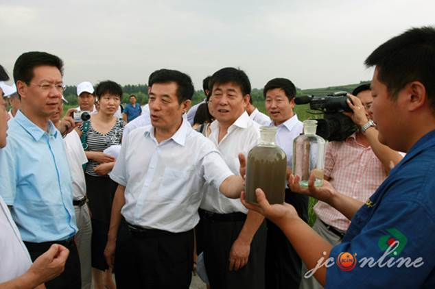 彩乐园·(中国区)官方网站