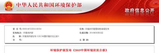 彩乐园·(中国区)官方网站