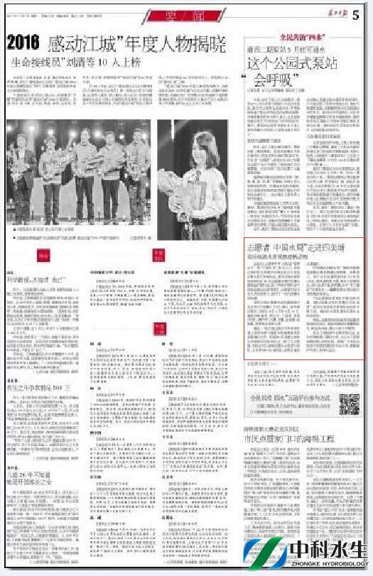 彩乐园·(中国区)官方网站