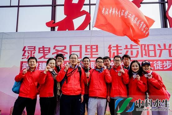 彩乐园·(中国区)官方网站