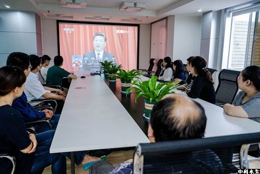 彩乐园·(中国区)官方网站