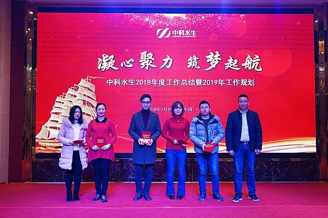 彩乐园·(中国区)官方网站