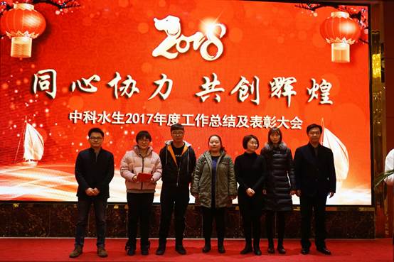 彩乐园·(中国区)官方网站