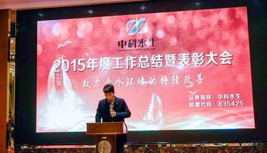 彩乐园·(中国区)官方网站