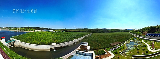 彩乐园·(中国区)官方网站