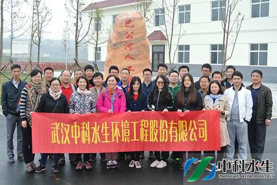 彩乐园·(中国区)官方网站