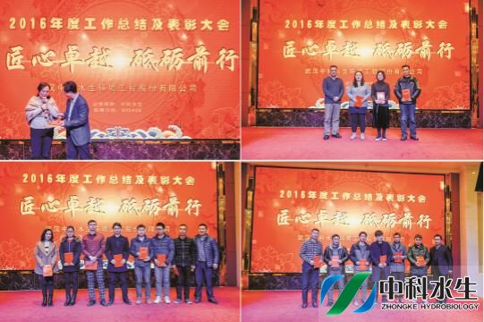 彩乐园·(中国区)官方网站