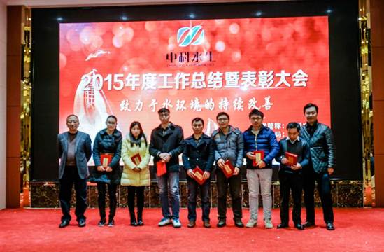 彩乐园·(中国区)官方网站