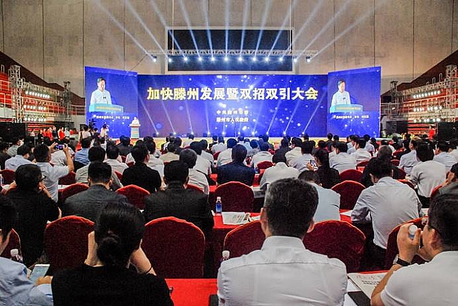 彩乐园·(中国区)官方网站