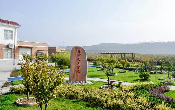 彩乐园·(中国区)官方网站