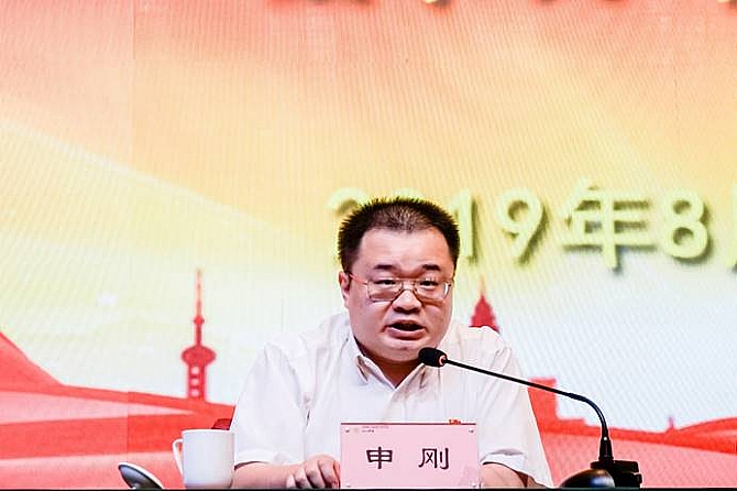 彩乐园·(中国区)官方网站