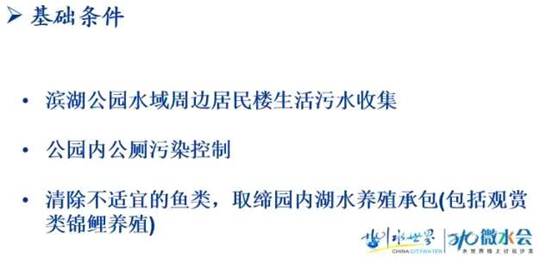 彩乐园·(中国区)官方网站