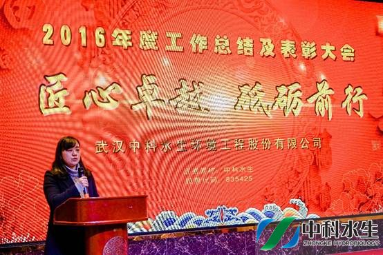 彩乐园·(中国区)官方网站