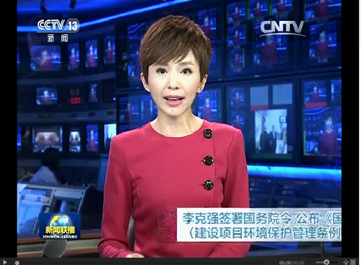 彩乐园·(中国区)官方网站